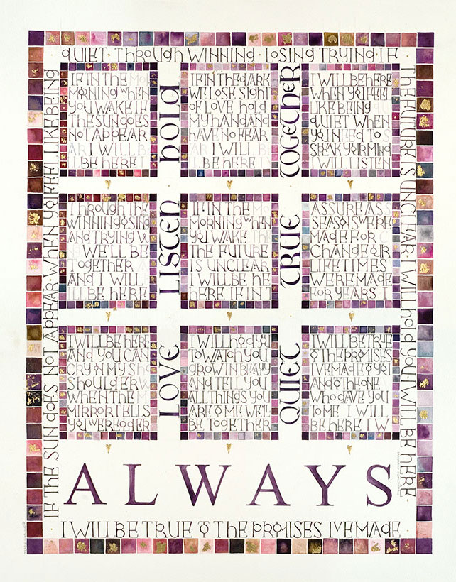 Always.  A  religious and faith calligraphy designs