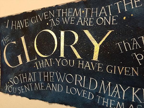 The Glory That You Have Given.  A  religious and faith calligraphy designs