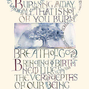 Invocation calligraphy detail