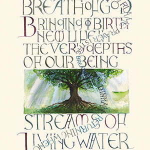 Invocation calligraphy detail