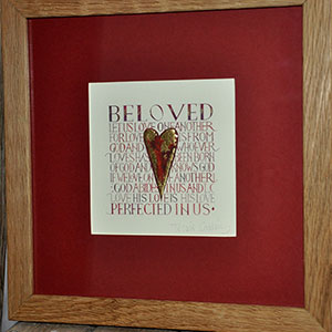 Beloved calligraphy detail