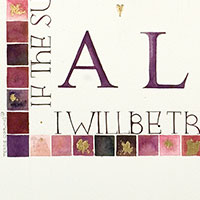 Always calligraphy detail