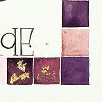 Always calligraphy detail